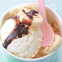 Foto van Frozen yoghurt met krokante chocoladetopping door WW